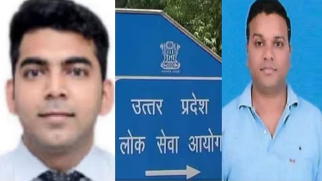 UPPSC PCS Result 2023 Siddharth Gupta UPPSC PCS Result 2023 Siddharth Gupta