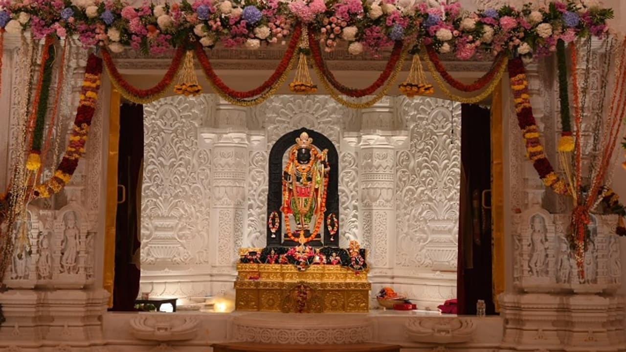 Ram Mandir 