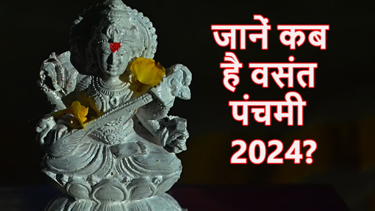 vasant panchami 2024