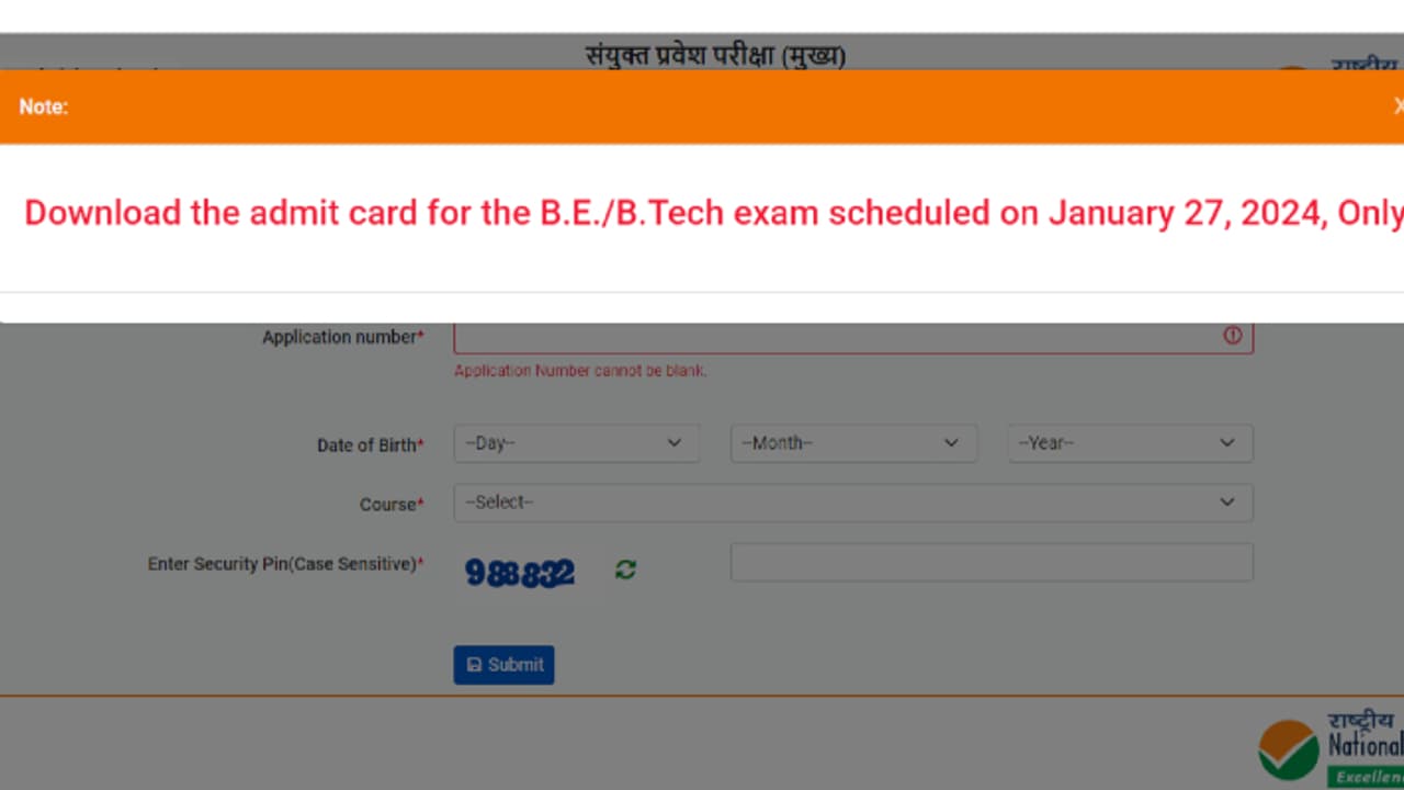 JEE Mains 2024 BE BTech paper 1 admit card out JEE Mains 2024 BE BTech paper 1 admit card out