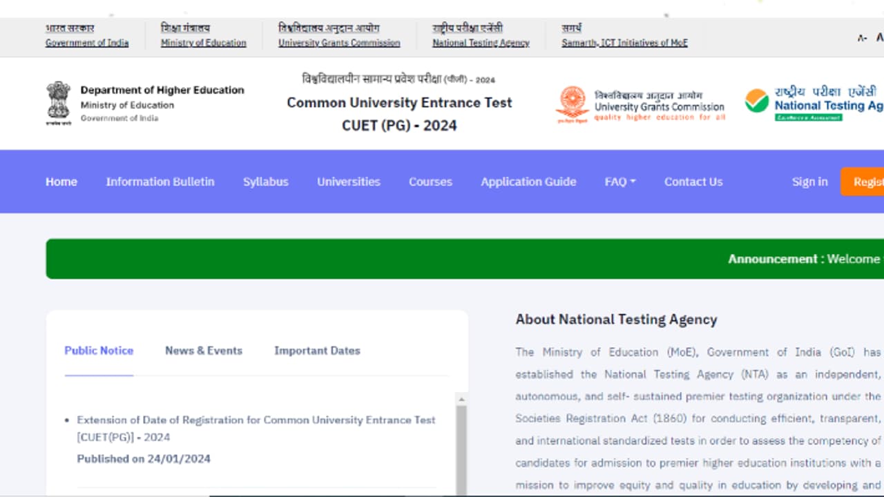 CUET PG 2024 CUET PG 2024