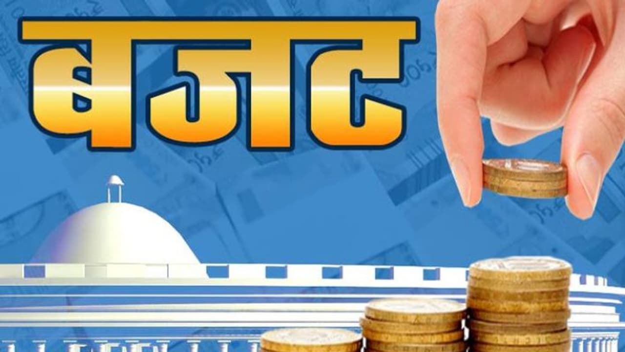 Budget 2024 Budget 2024