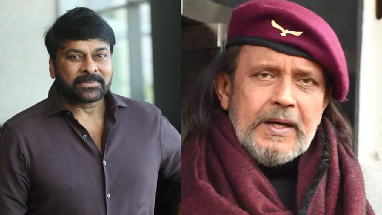 chiranjeevi vyajayantimala mithun chakraborty and film stars padma awards 2024 