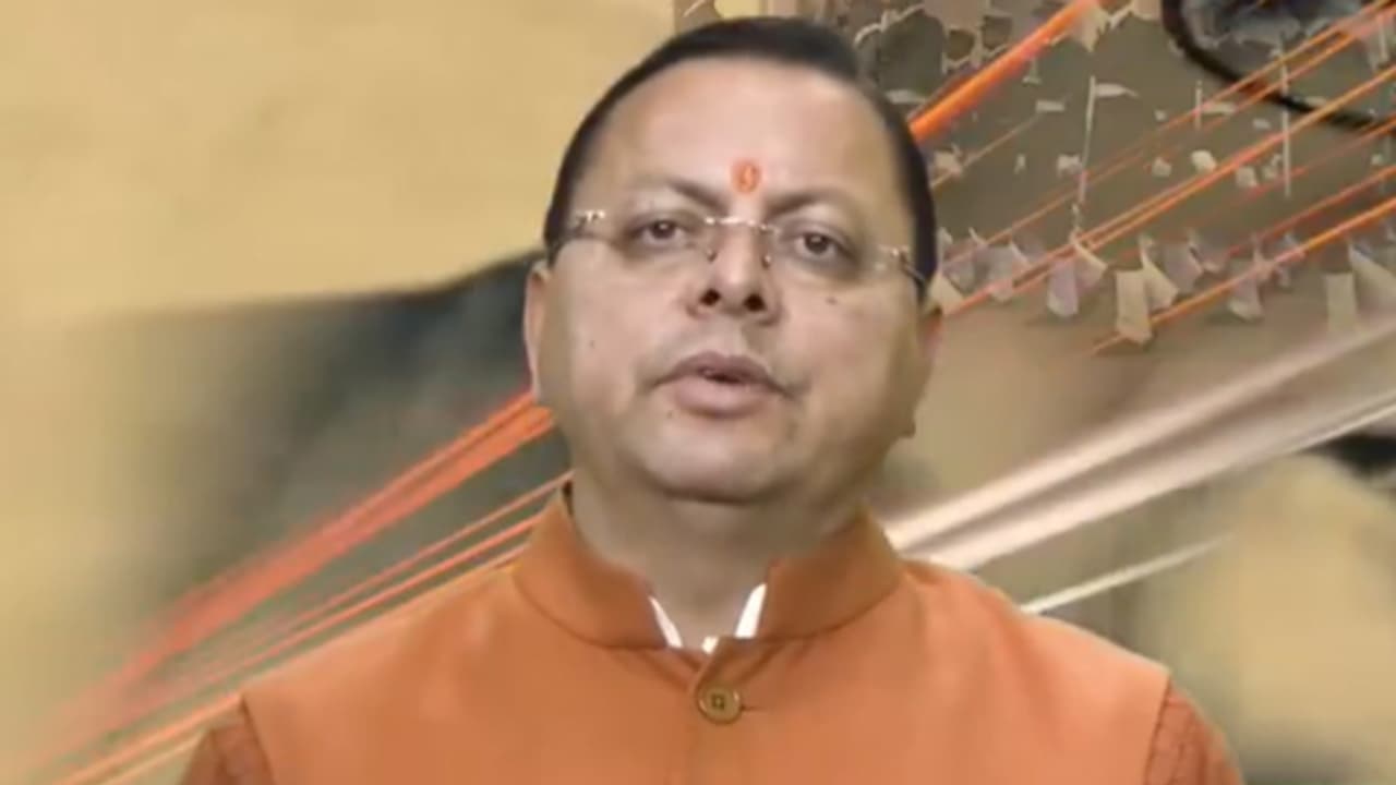 pushkar singh dhami address on republic day 2024 pushkar singh dhami address on republic day 2024