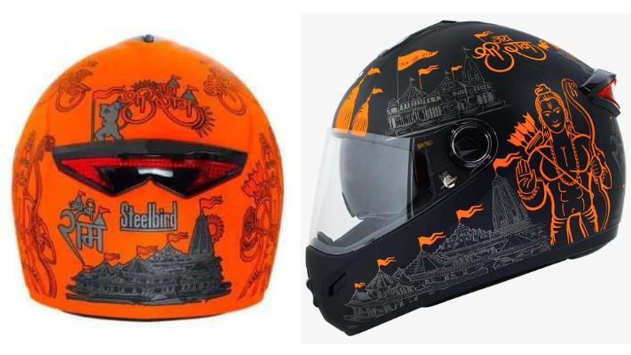Steelbird Helmet