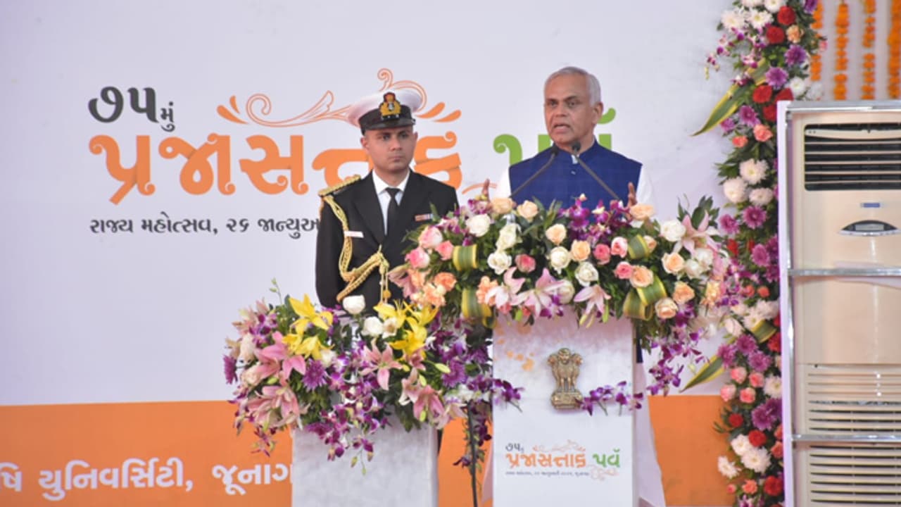 Athome program organized in Junagadh Athome program organized in Junagadh