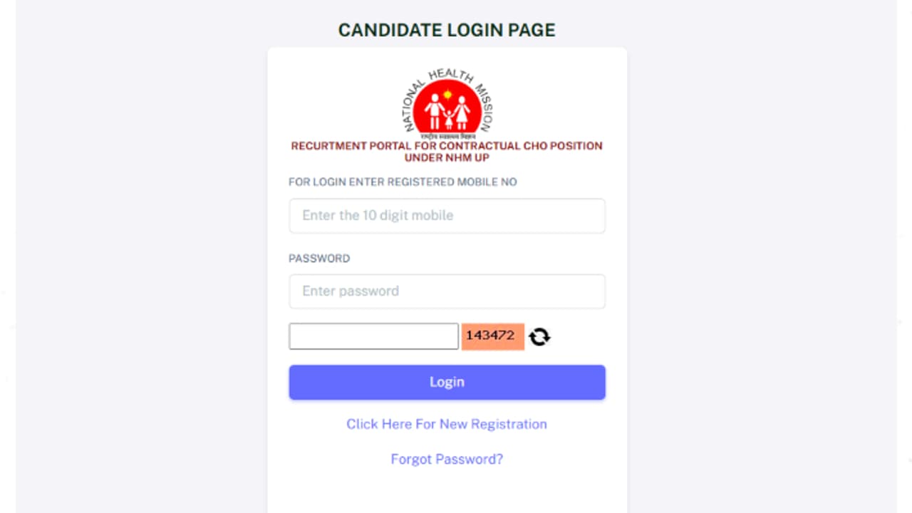 UPNHM CHO recruitment 2024 Direct link to apply