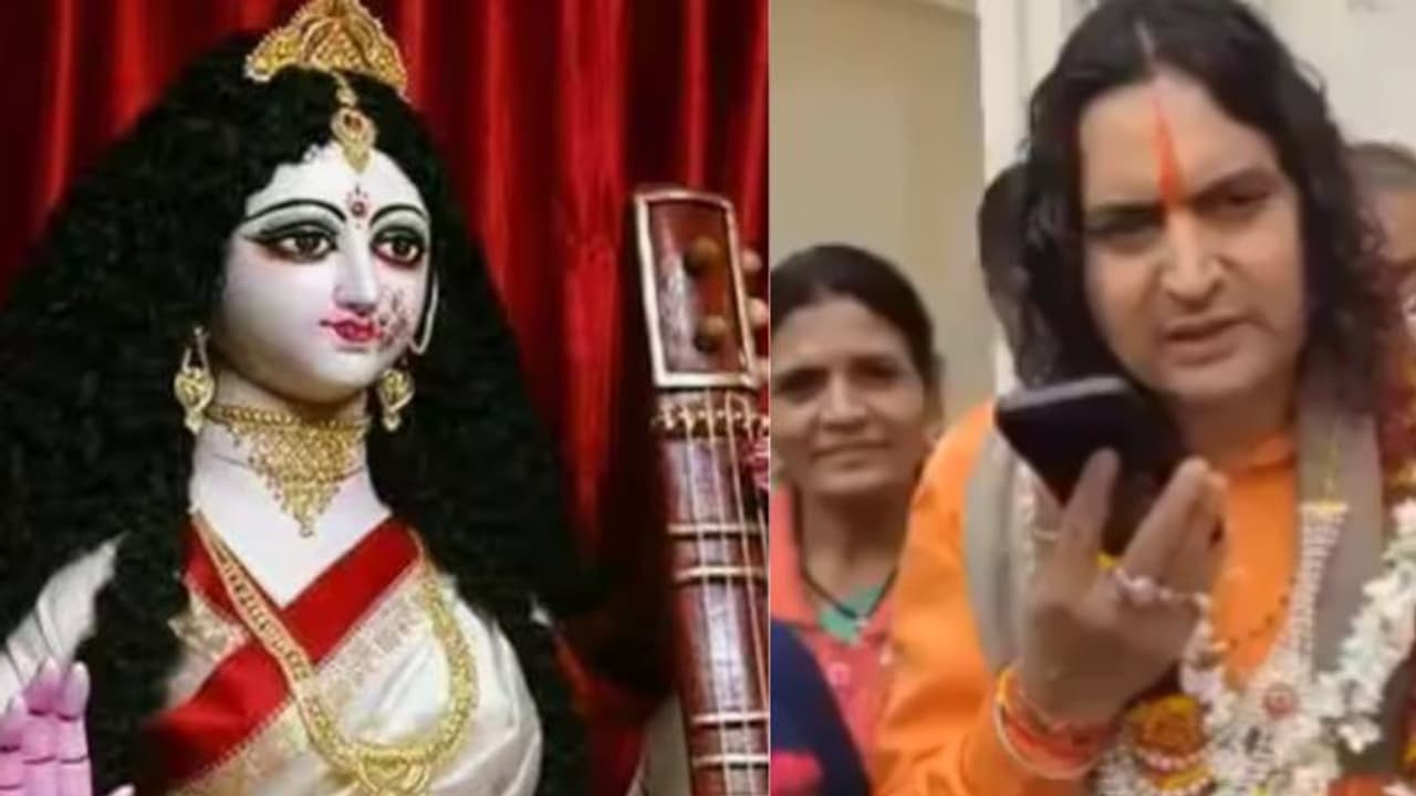 BalMukund Acharya Hijab Conttroversy