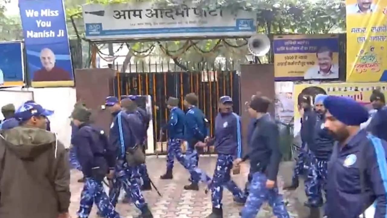 AAP Office AAP Office