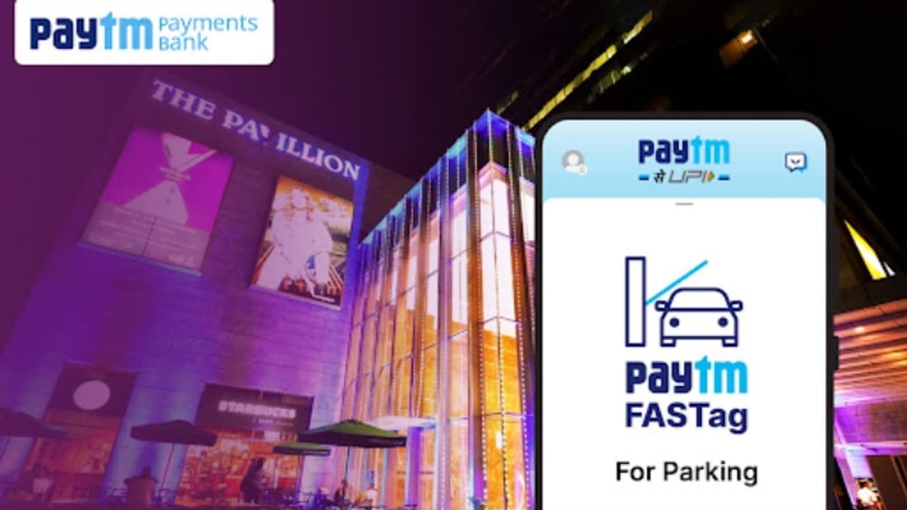 Paytm