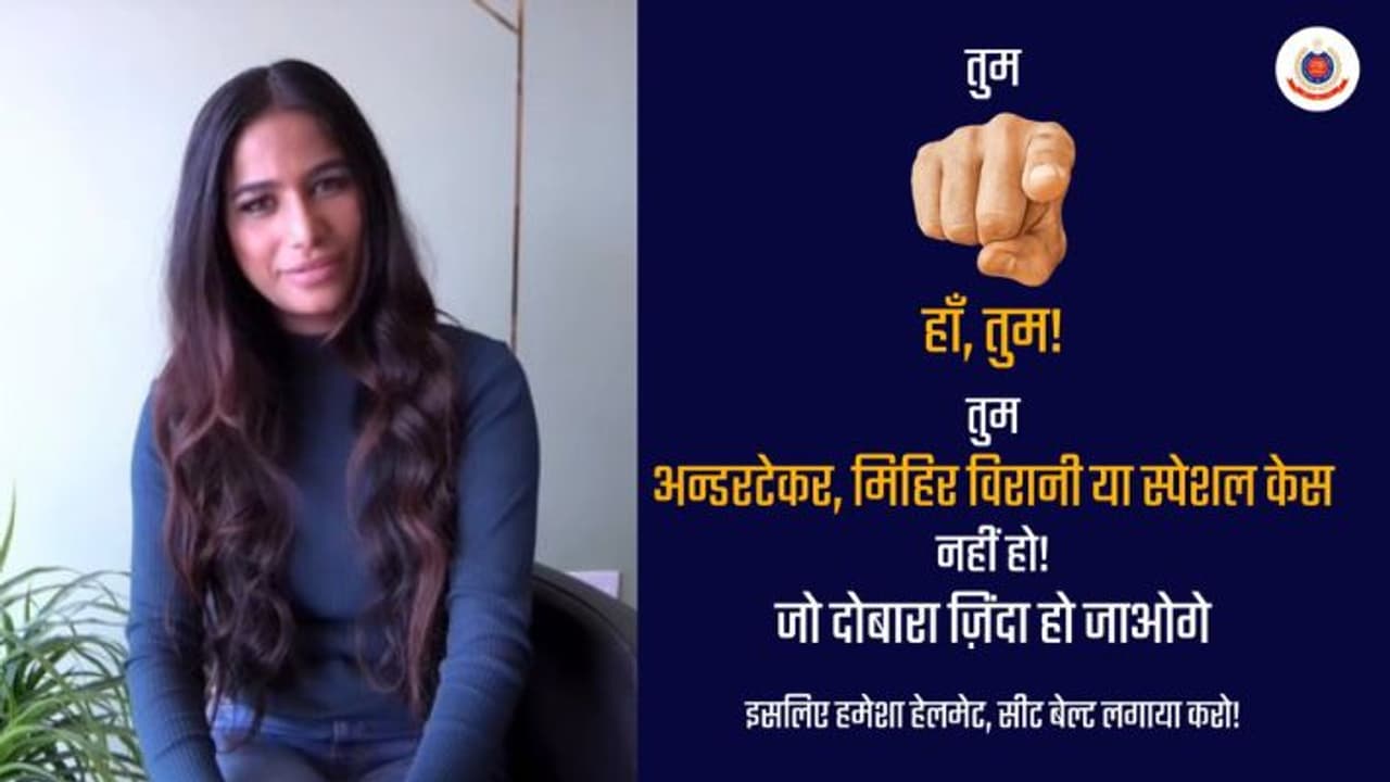 Delhi Police React On Poonam pandey Death