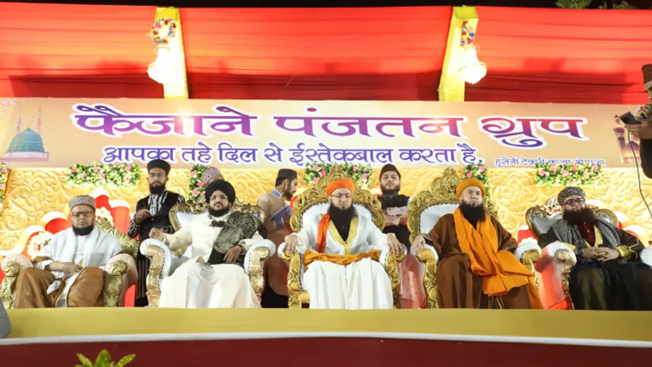 Mufti Salman Azhari Mufti Salman Azhari