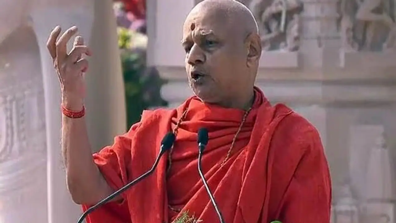 govind dev giri maharaj govind dev giri maharaj