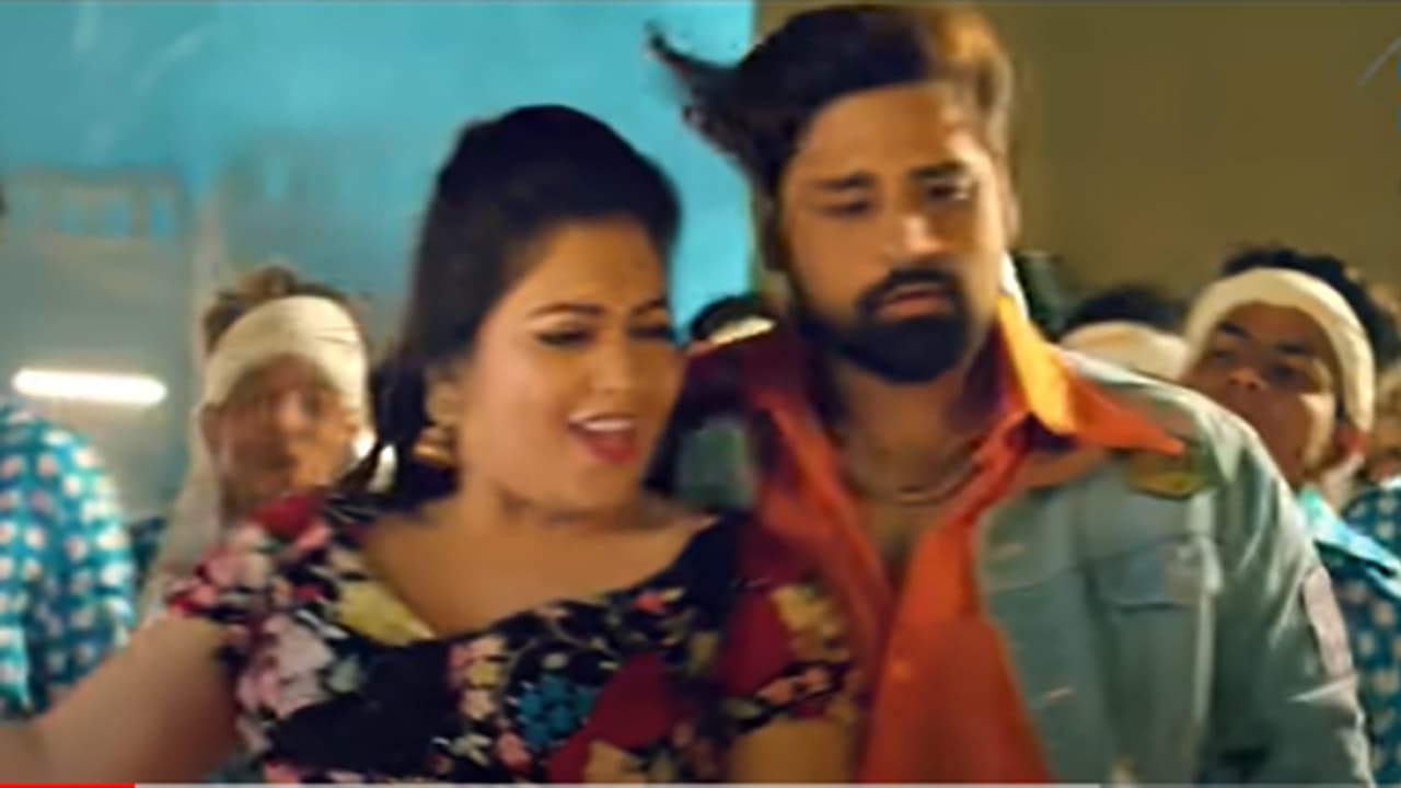 Rakesh Mishra song Haveli Pa Rakesh Mishra song Haveli Pa