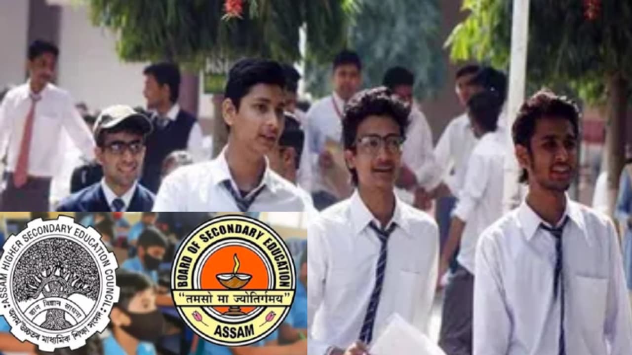 Assam State School Education Board Bill 2024 Assam State School Education Board Bill 2024