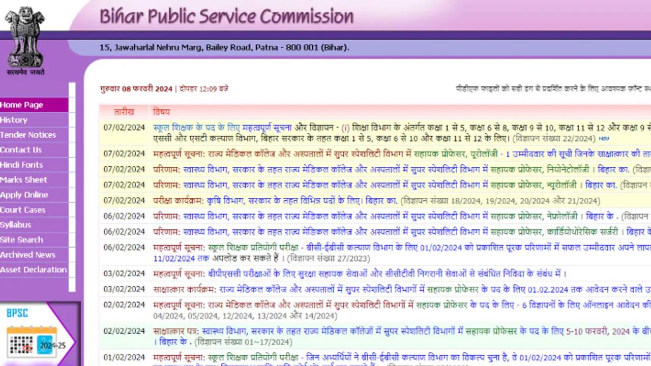 bpsc tre 3 0 bihar teacher recruitment 2024 notification out bpsc tre 3 0 bihar teacher recruitment 2024 notification out