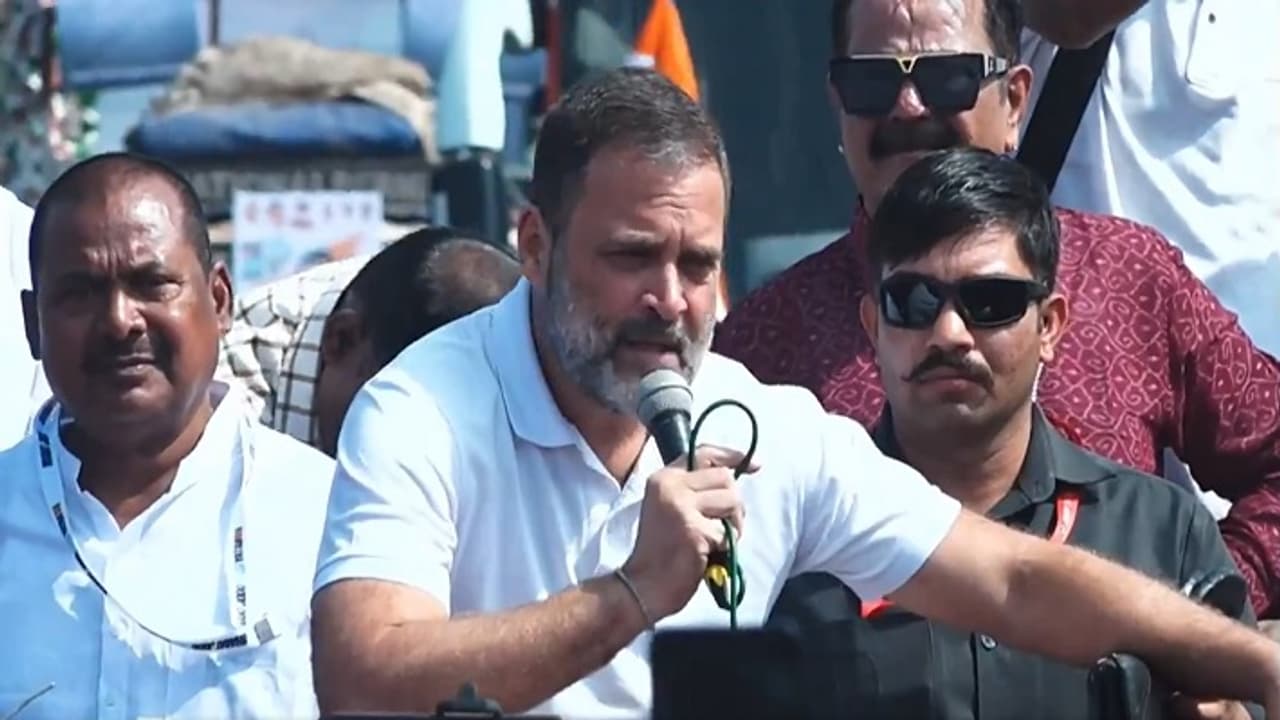 Rahul Gandhi Rahul Gandhi