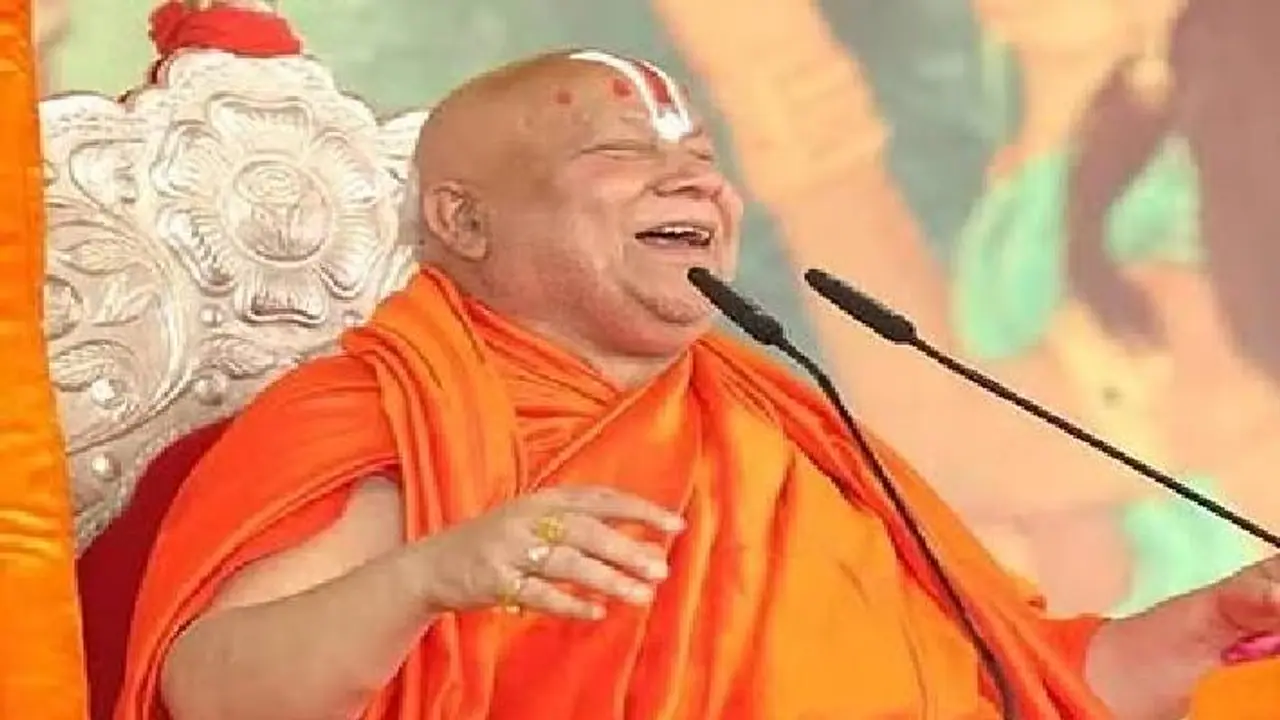 Rambhadracharya Rambhadracharya