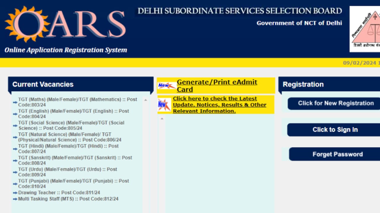 dsssb recruitment 2024 dsssb recruitment 2024