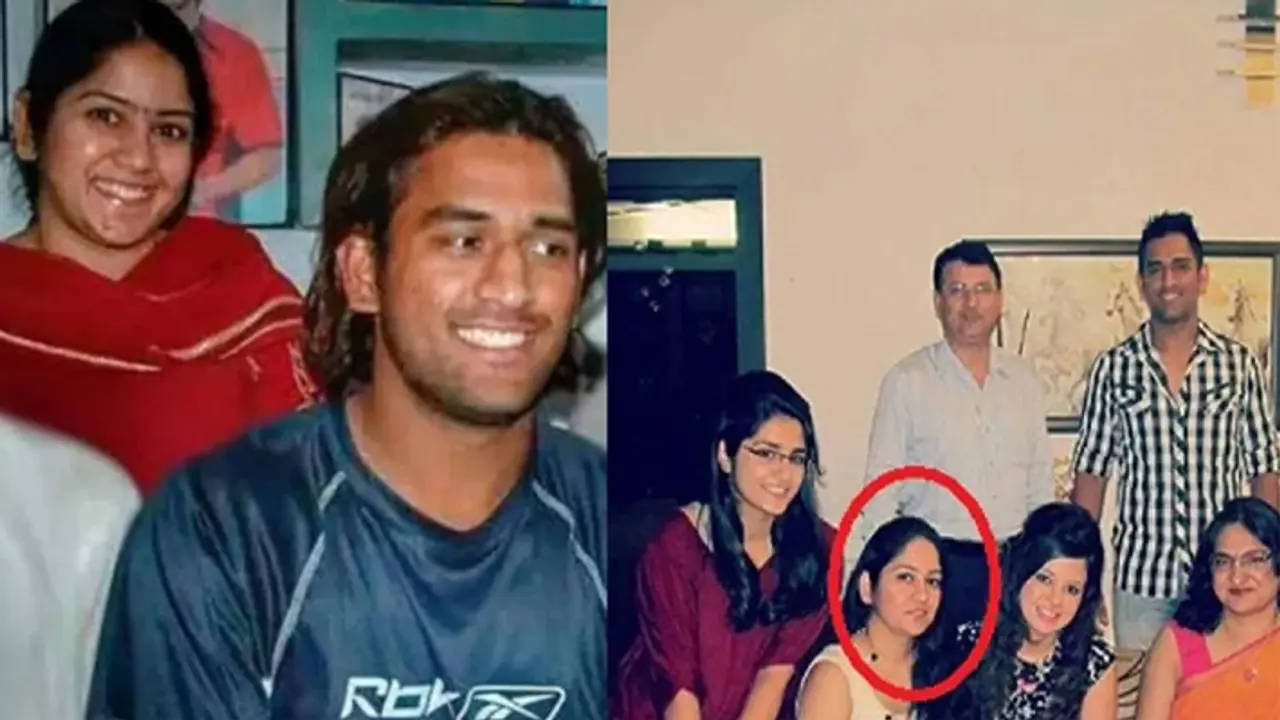 Meet MS Dhoni elder sister jayanti Gupta