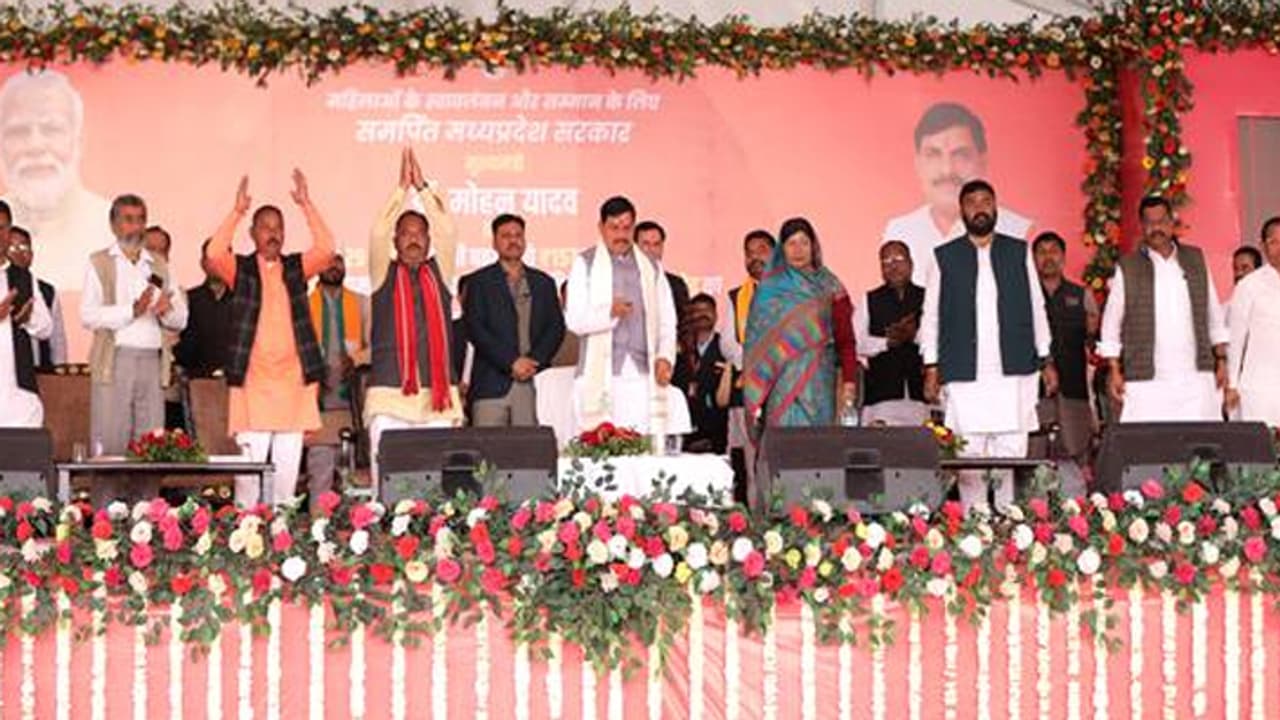 MP CM Dr Mohan Yadav in Mandla MP CM Dr Mohan Yadav in Mandla