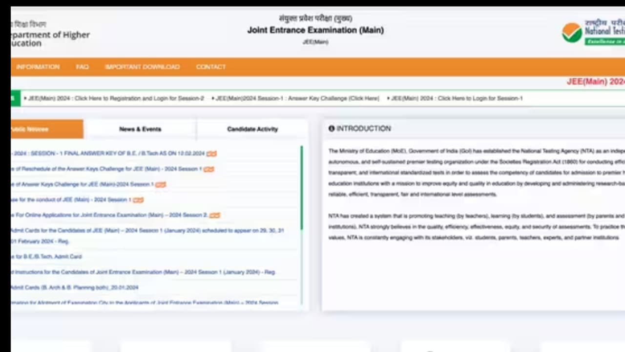 jee main 2024 result session 1