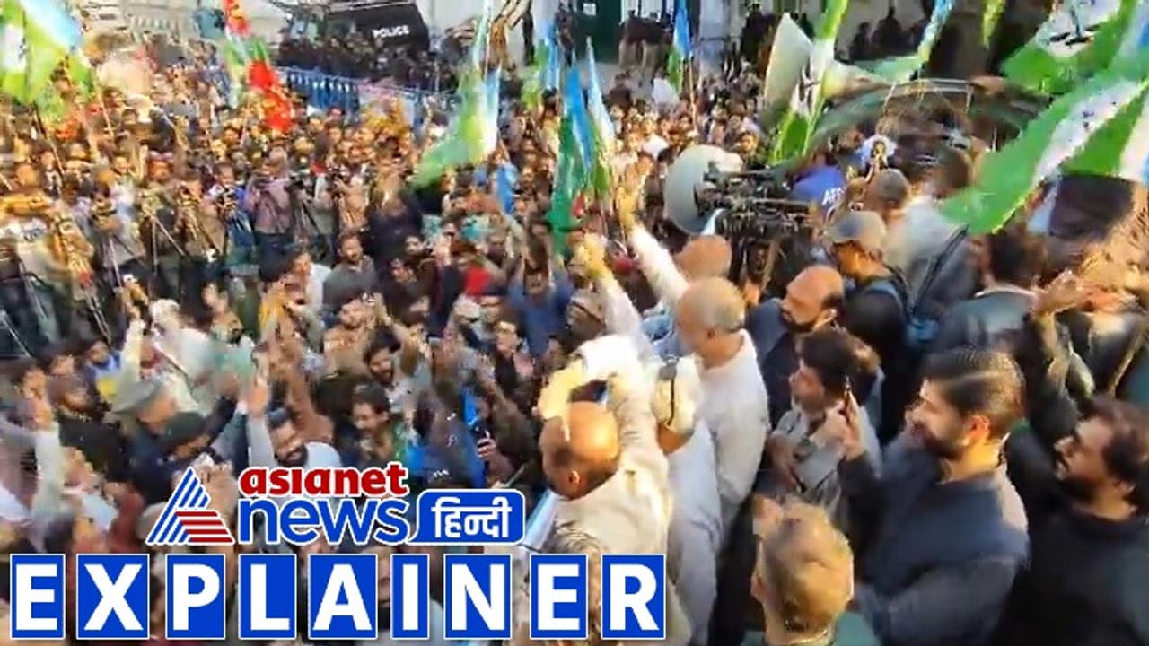 Pakistan election Pakistan election