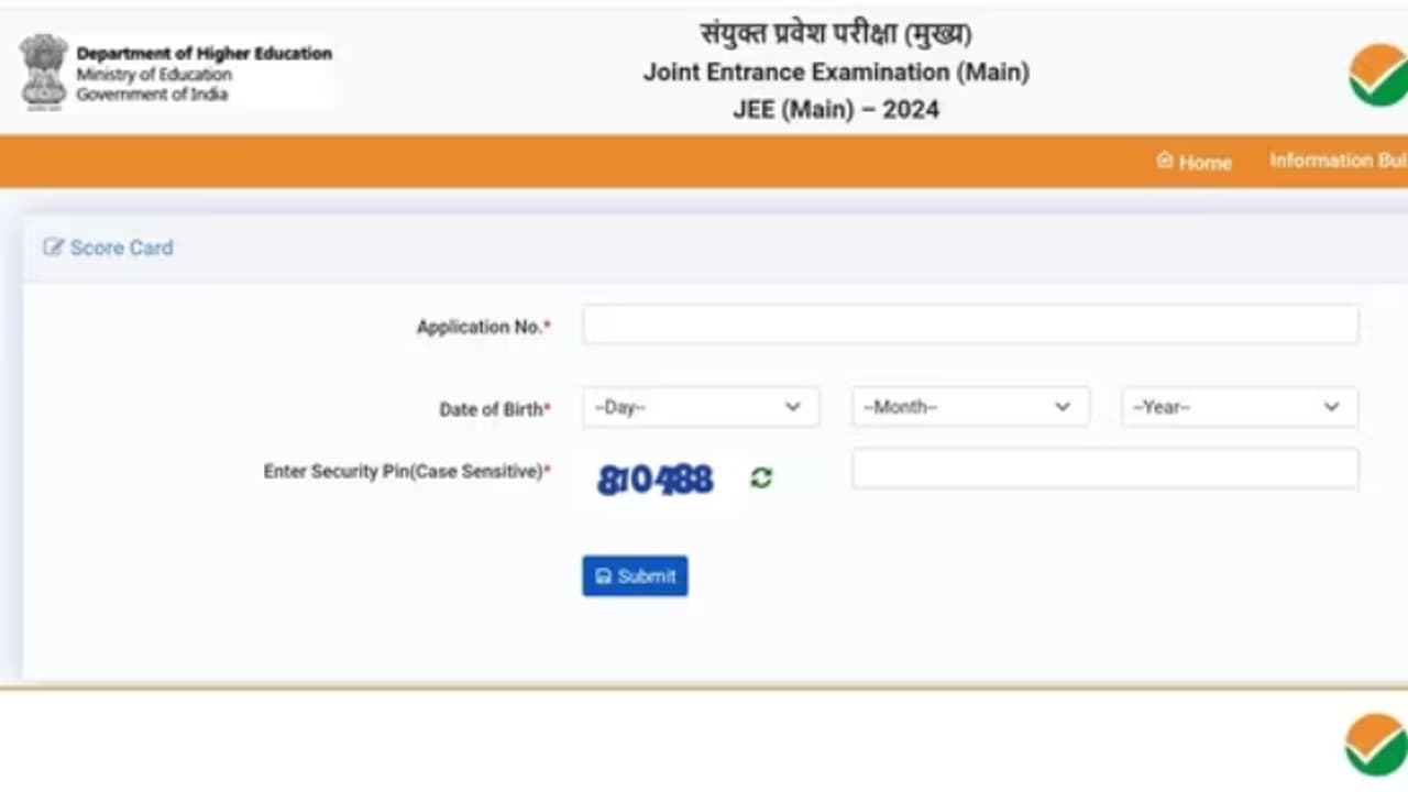 jee main 2024 result declared jee main 2024 result declared