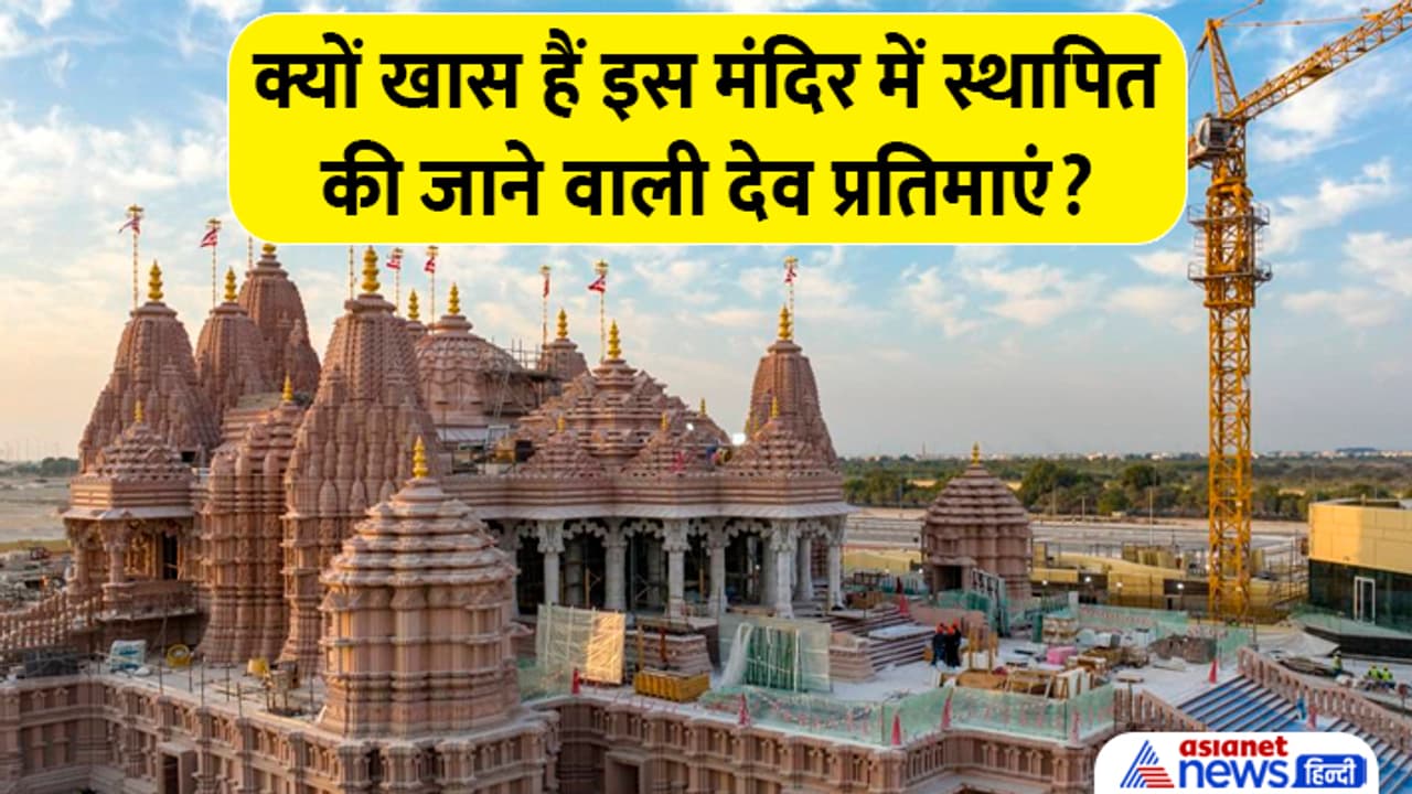 BAPS Hindu Mandir Abu Dhabi garbhgrah details