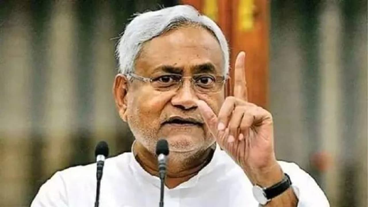 nitish kumar nitish kumar