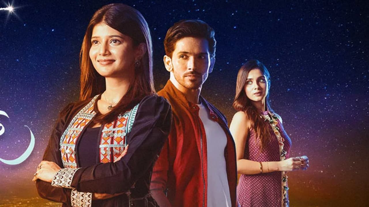 yeh rishta kya kehlata hai yeh rishta kya kehlata hai