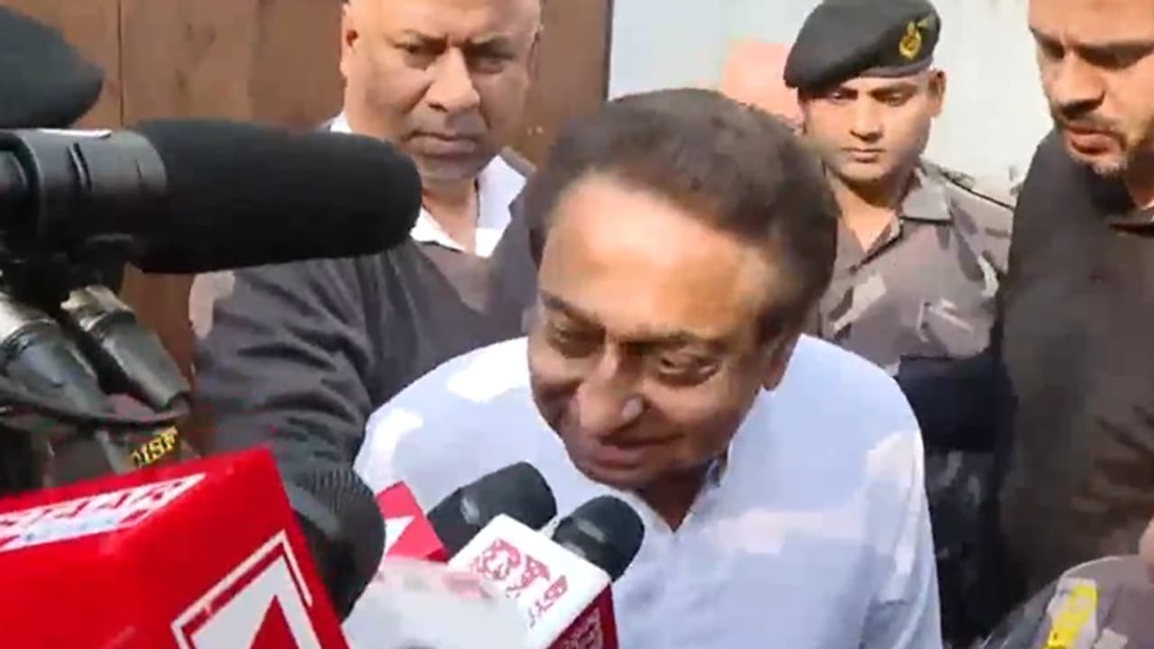 Kamal Nath Kamal Nath