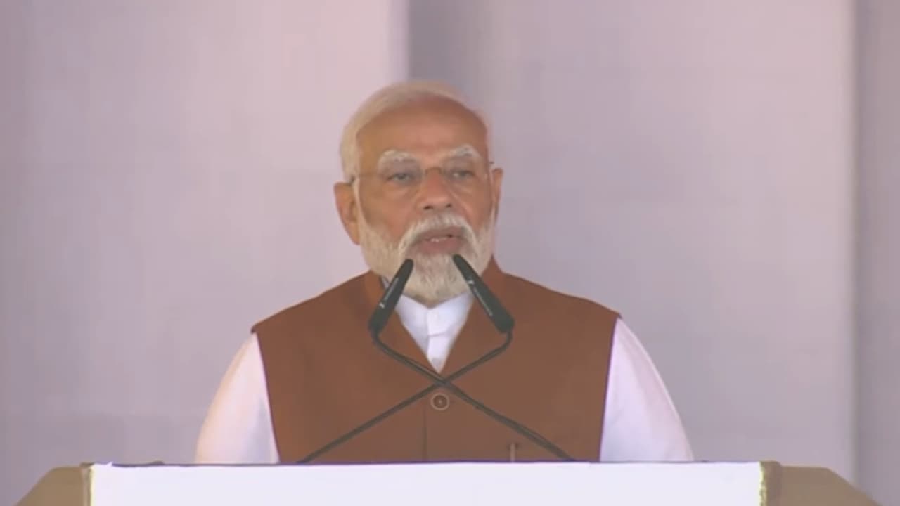 modi In UP Function modi In UP Function