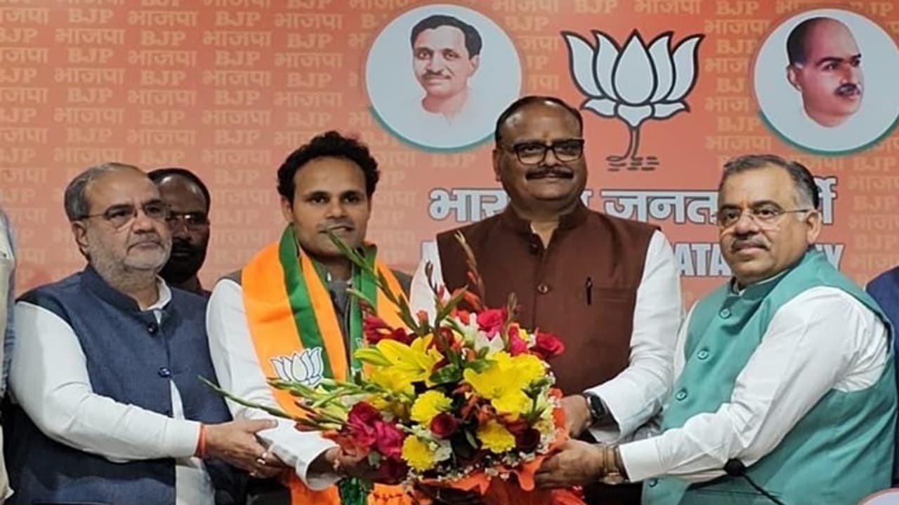 MP Ritesh Pandey MP Ritesh Pandey