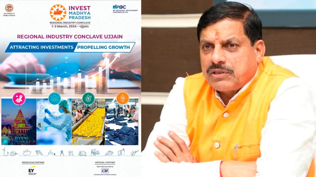 Ujjain Regional Industry Conclave 2024 Ujjain Regional Industry Conclave 2024