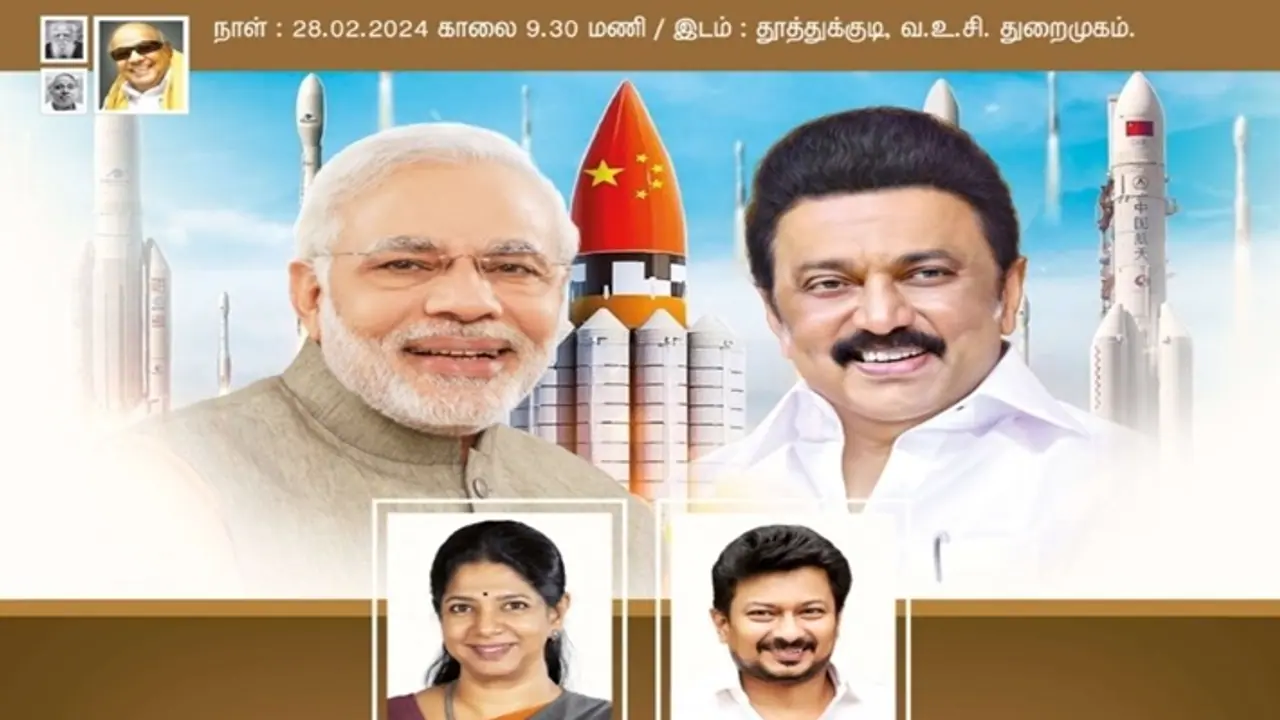 Isro ad blunder Isro ad blunder