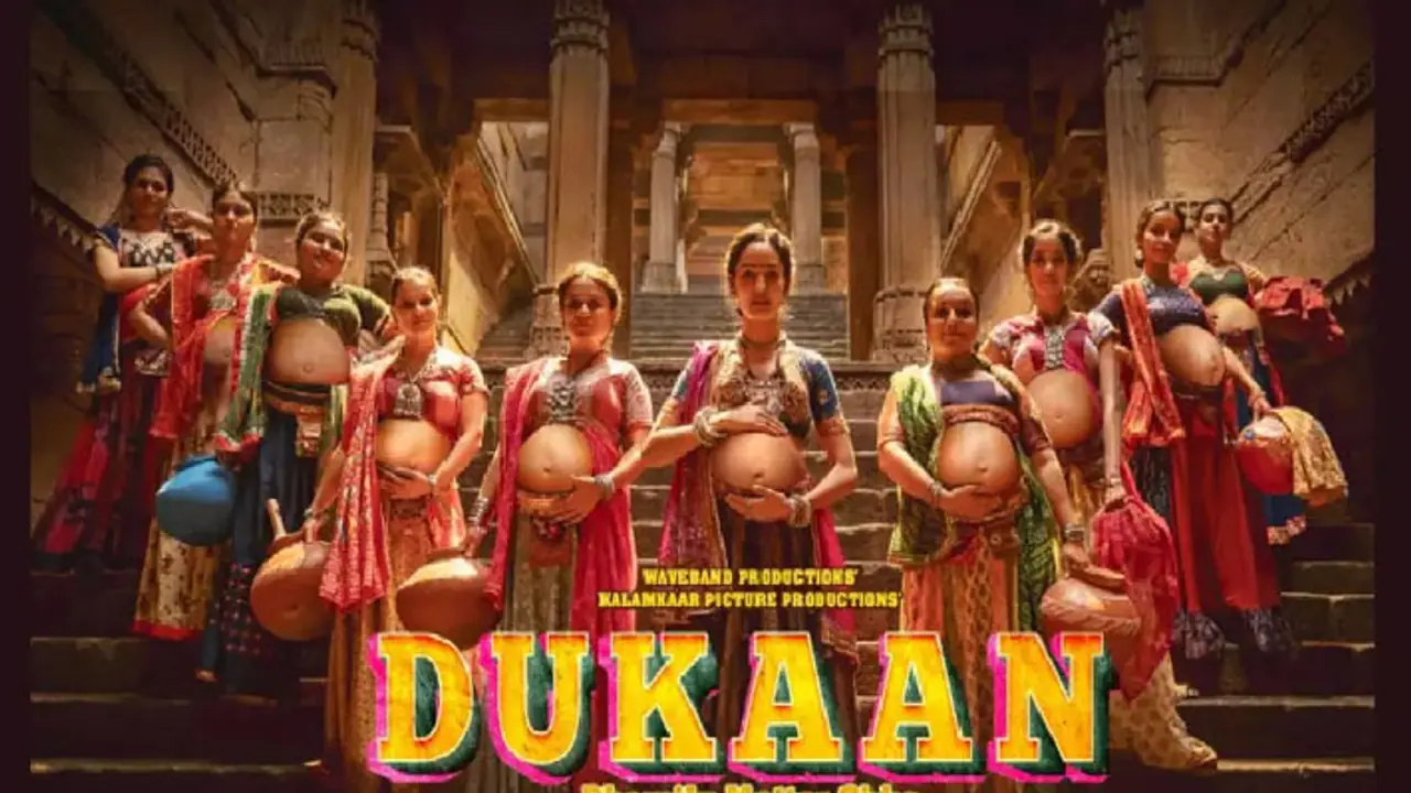 film dukaan trailer out watch video film dukaan trailer out watch video