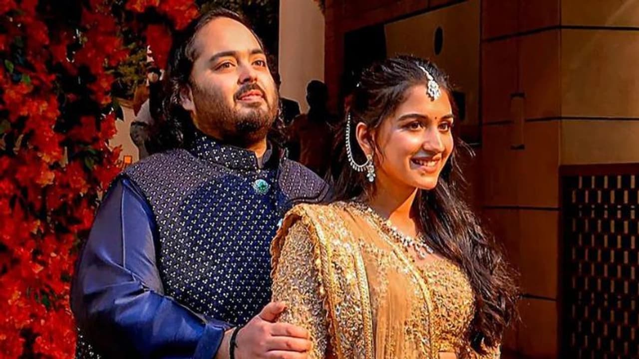 Anant Ambani Anant Ambani