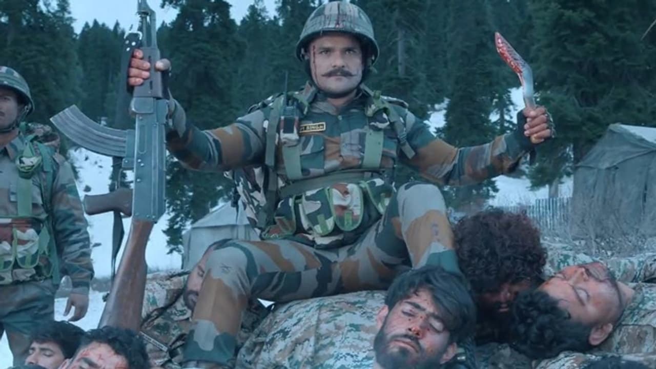 RANG DE BASANTI Bhojpuri Movie