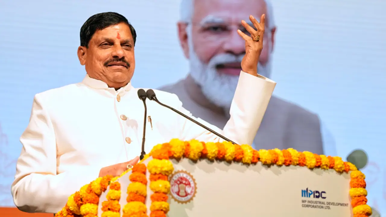 Ujjain Regional Industry Conclave 2024 concluded Ujjain Regional Industry Conclave 2024 concluded