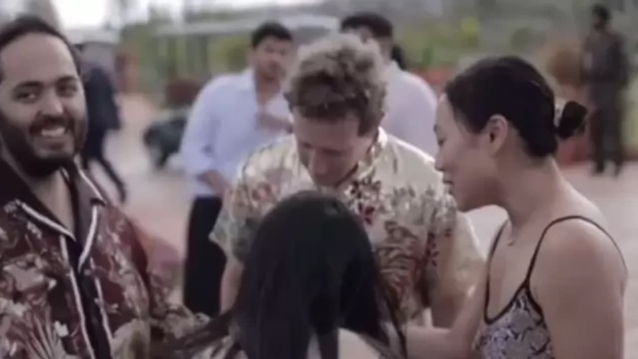 Anant Ambani expensive watch