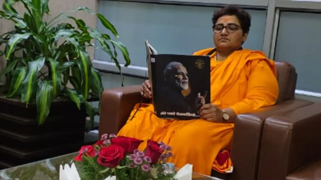 SADHVI MODII SADHVI MODII