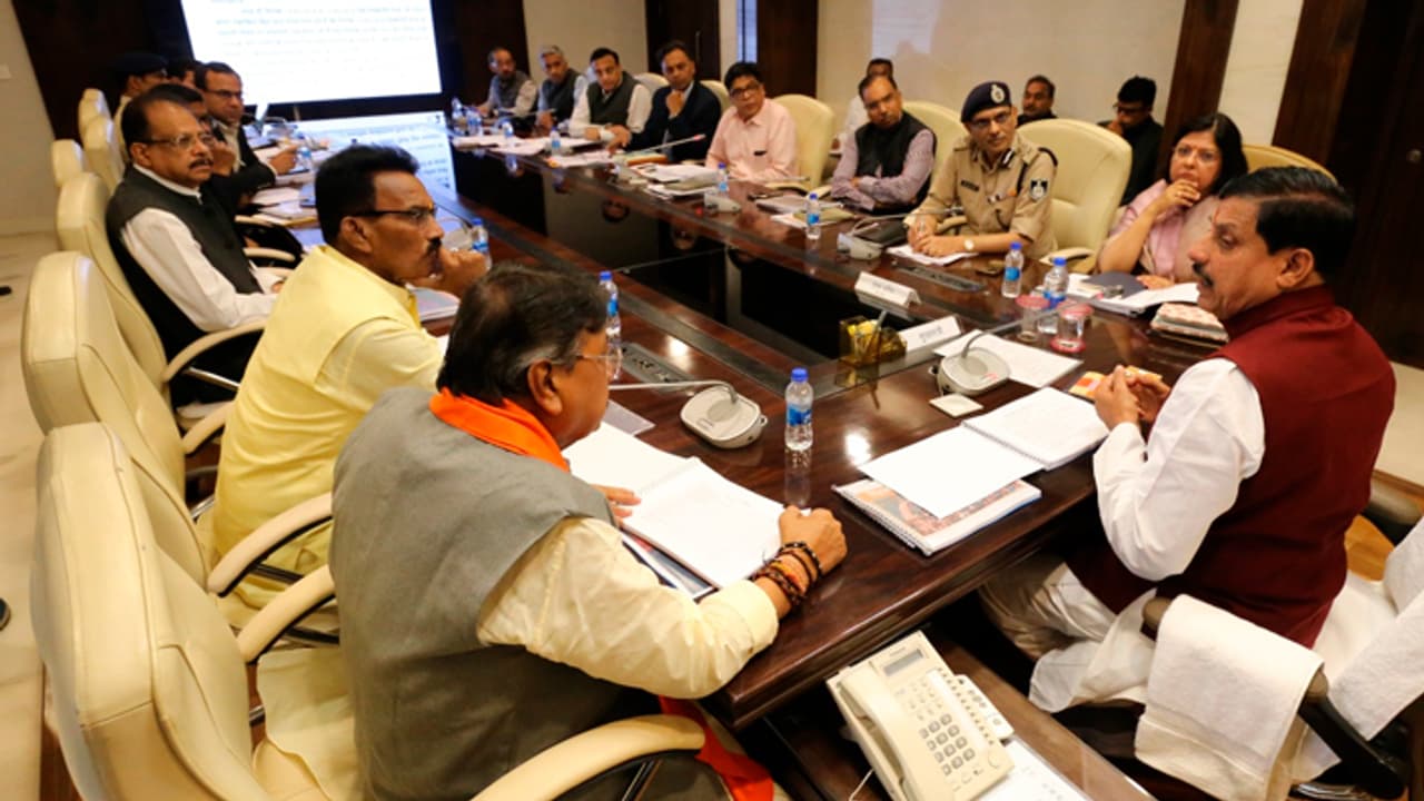 Ujjain Simhastha 2028 Ujjain Simhastha 2028