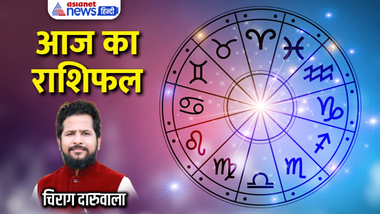 Rashifal 7 March 2024 Rashifal 7 March 2024