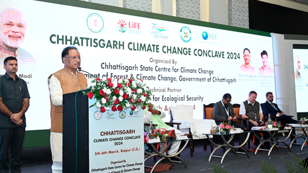Vishnu Deo Sai inaugurated Chhattisgarh Climate Change Conclave 2024 Vishnu Deo Sai inaugurated Chhattisgarh Climate Change Conclave 2024