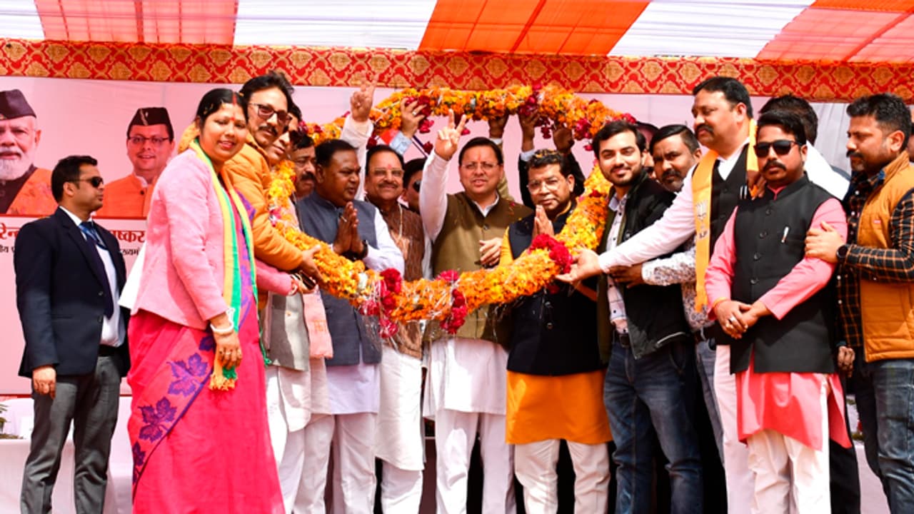 Pushkar Singh Dhami distributed free Nazul land pattas Pushkar Singh Dhami distributed free Nazul land pattas