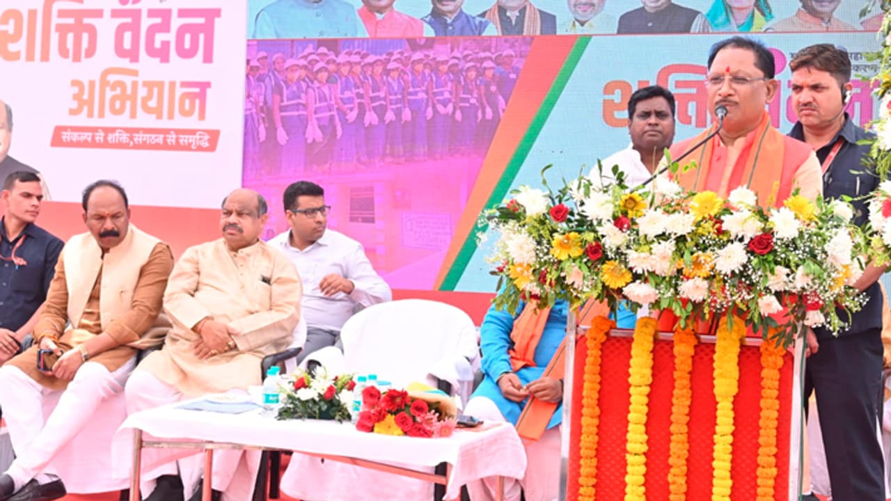 PM Modi Addresses Nari Shakti Vandan Abhinandan Programme PM Modi Addresses Nari Shakti Vandan Abhinandan Programme