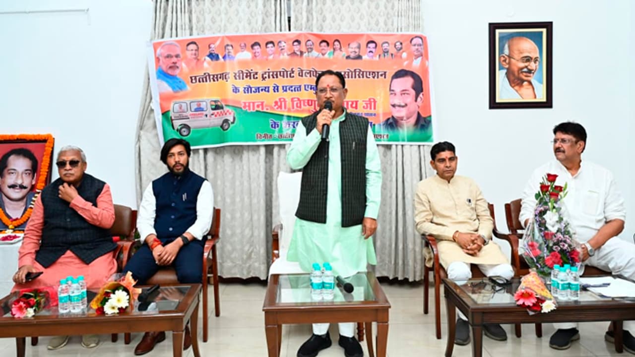 Dilip Singh Judeo birth anniversary Dilip Singh Judeo birth anniversary