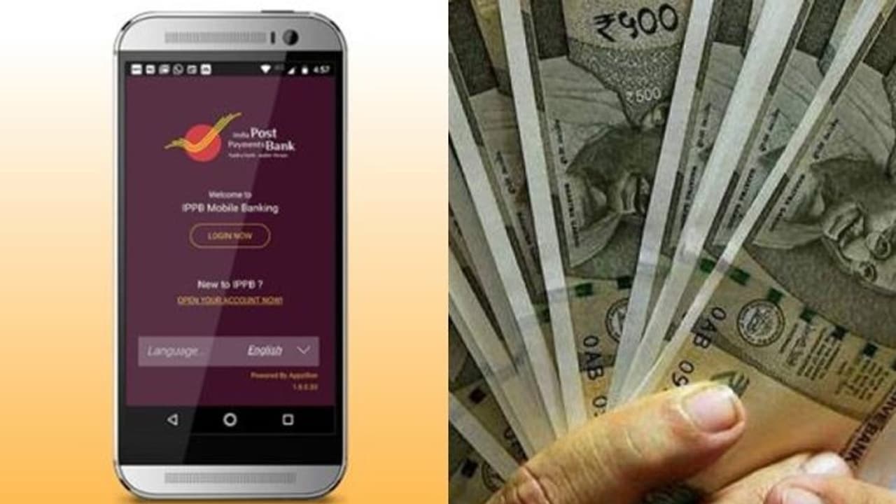 rd account calculator post office rd account calculator post office