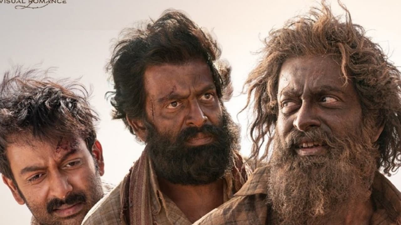 The Goat Life trailer The Goat Life trailer